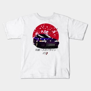 R32 Purple SunRise Edition Kids T-Shirt